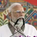 चुनाव से पहले बिहार को बड़ी सौगात: ₹7,616 करोड़ के हाईवे और रेलवे प्रोजेक्ट्स मंजूर…