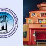 झारखंड में त्योहारों के दौरान पूजा पंडालों के लिए बिजली विभाग ने जारी किया SOP…