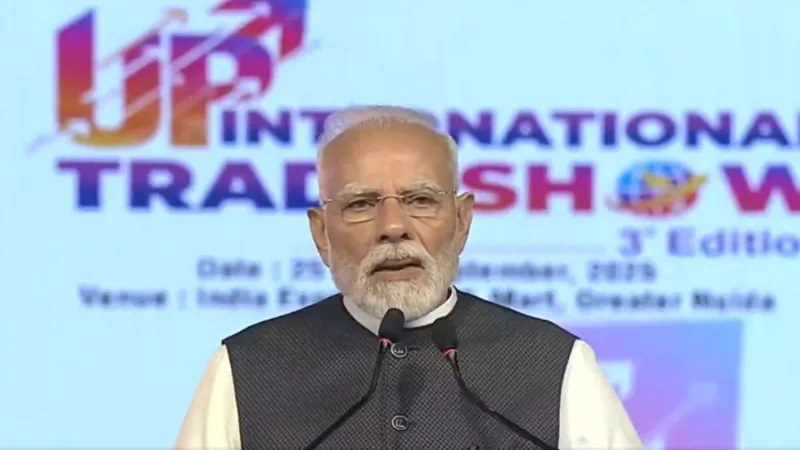 चिप से लेकर शिप तक सब भारत में बनाएंगे…’ UP इंटरनेशनल ट्रेड शो में बोले पीएम मोदी, सीएम योगी रहे मौजूद…