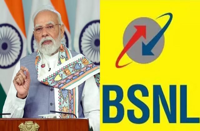 पीएम मोदी अब से कुछ देर में करेंगे BSNL के 97,500 स्वदेशी 4G टावरों का उद्घाटन….