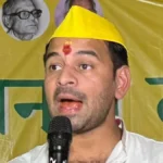 तेज प्रताप की पार्टी के पोस्टर में लालू प्रसाद को जगह नहीं…