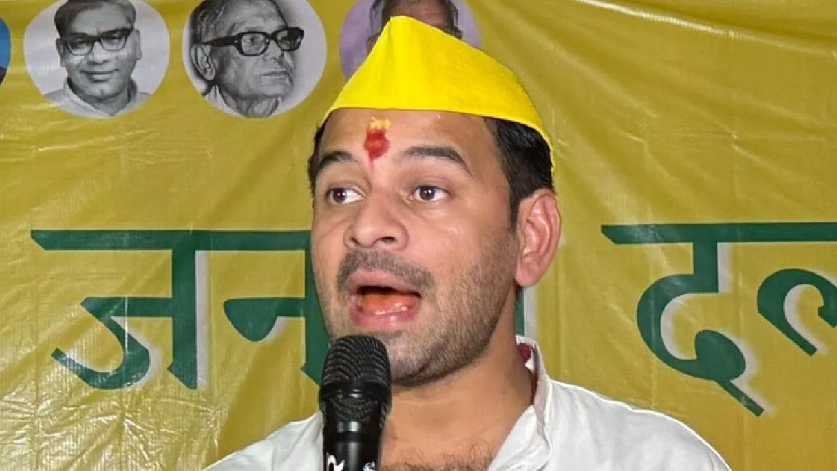 तेज प्रताप की पार्टी के पोस्टर में लालू प्रसाद को जगह नहीं…