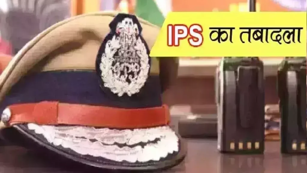 झारखंड में 30 IPS अफसरों का तबादला, DGP अनुराग गुप्ता से वापस लिया ACB और CID का अतिरिक्त प्रभार…