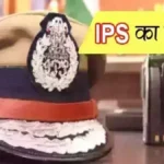 झारखंड में 30 IPS अफसरों का तबादला, DGP अनुराग गुप्ता से वापस लिया ACB और CID का अतिरिक्त प्रभार…