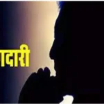 गैंगस्टर प्रिंस खान के नाम पर मांगी 10 करोड़ की रंगदारी…