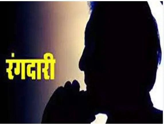 गैंगस्टर प्रिंस खान के नाम पर मांगी 10 करोड़ की रंगदारी…