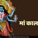 SHARDIYE NARATR 2025: नवरात्रि की सप्तमी पर कैसे करें मां कालरात्रि की पूजा? जानें पूरी विधि, मंत्र और आरती….