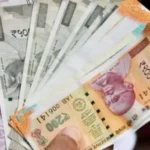 2.20 लाख कर्मचारियों के लिए अच्छी खबर, बोनस का ऐलान, इस बार खाते में आएगी 1 लाख तक राशि, जानें कब होगा भुगतान?