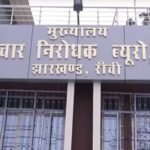 ACB की बड़ी कार्रवाई, नेक्सजेन के संचालक विनय सिंह के ठिकानों पर पड़ी रेड…