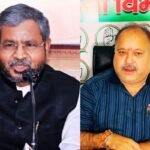 सूर्या हांसदा एनकाउंटर और रिम्स-2 के मुद्दे पर बाबूलाल मरांडी ने झारखंड सरकार को घेरा, कांग्रेस ने किया पलटवार…