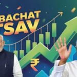 GST Bachat Utsav: पीएम मोदी का ऐलान, नीतीश कुमार बोले—बचत का उत्सव हर घर तक पहुंचेगा…