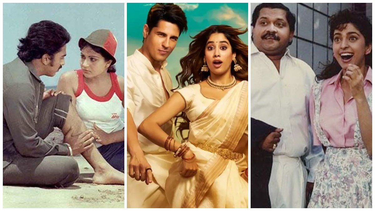 क्यों इस साउथ-नॉर्थ की लव स्टोरी का क्लाइमेक्स देख भड़के थे लोग ?