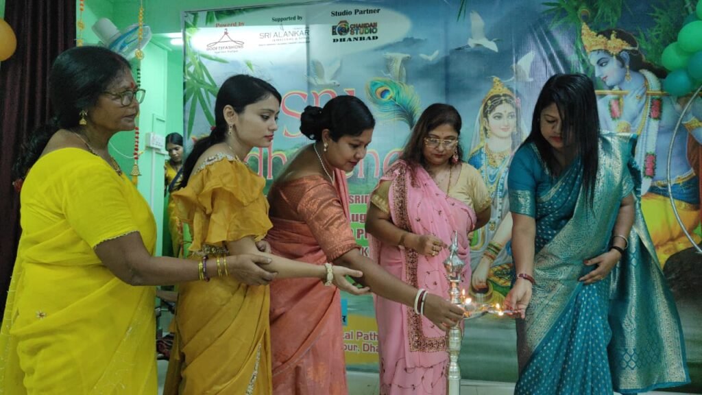 राधाष्टमी के अवसर पर पैशनेट कलाकार की ओर से फैंसी ड्रेस एवं नृत्य प्रतियोगिता का भव्य आयोजन….