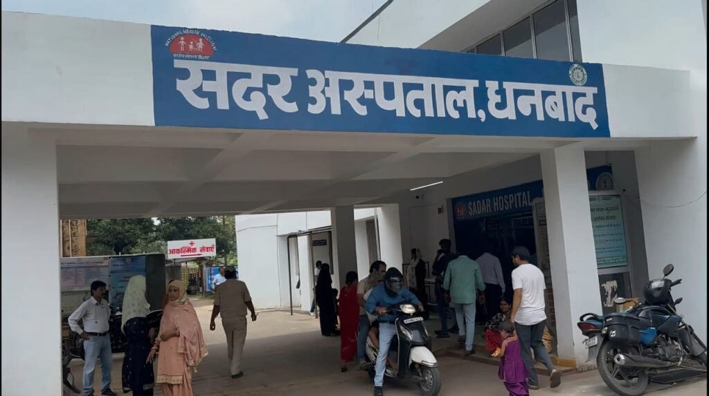 ओपीडी, डायलिसिस सहित अन्य सेवाओं में सदर अस्पताल ने की 207% प्रगति…