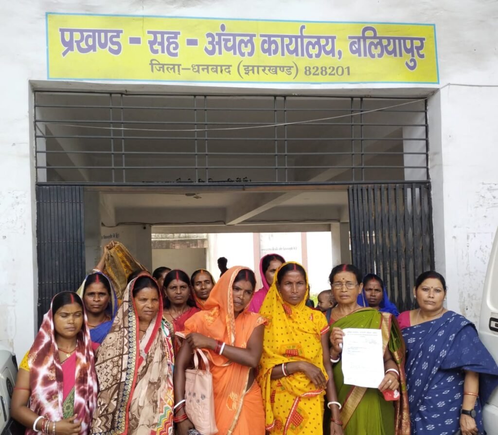 जबरन भूमि अधिग्रहण पर रोक की मांग को लेकर एडवा प्रतिनिधिमंडल ने बलियापुर अंचल अधिकारी से की मुलाकात, 6 सितंबर को वार्ता तय…