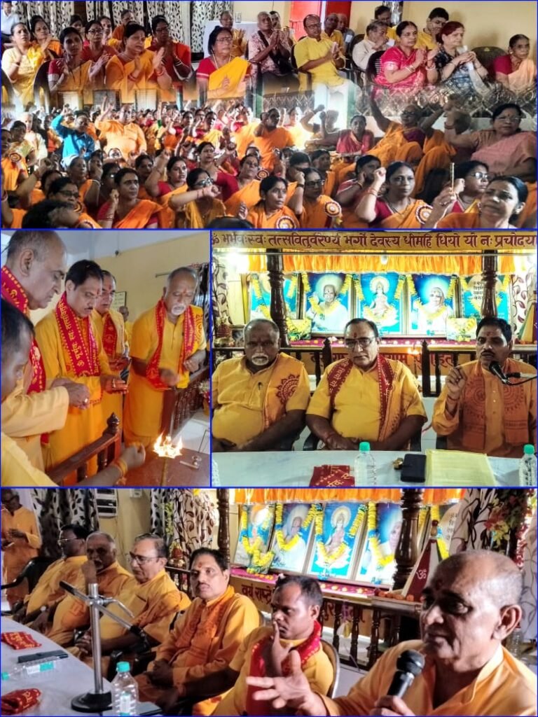 शांतिकुंज हरिद्वार के द्वारा निर्धारित दो दिवसीय 30 एवं 31 अगस्त को धनबाद जिला में जन जागरूकता एवं प्राण वाण का कार्यकर्ता सम्मेलन जिला के विभिन्न क्षेत्रों के साथ गायत्री शक्तिपीठ मंदिर में मनाया गया…