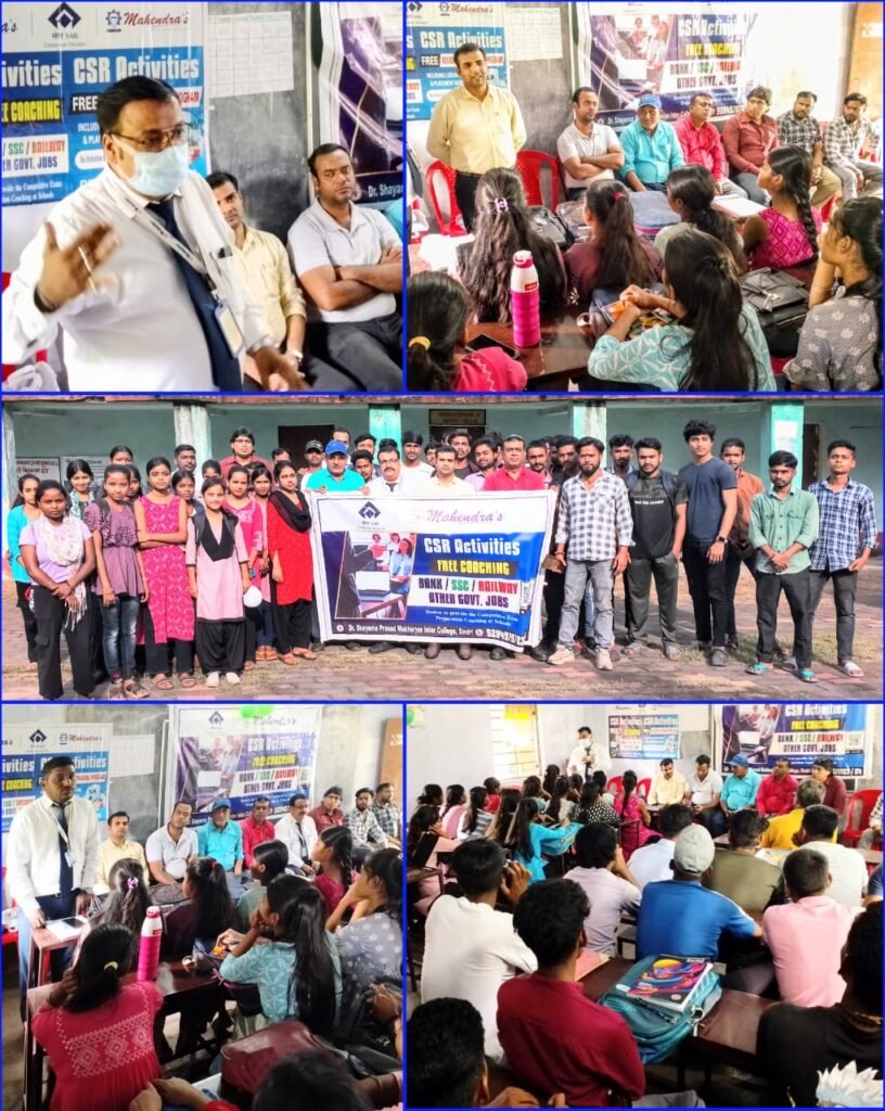 सेल चासनाला कोलियरी डिविजन , की सी एस आर के तहत एक नयी पहल की किया गया शुरुआत…