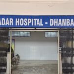 गुरुवार को सदर अस्पताल में रहेंगे फिजिशियन…