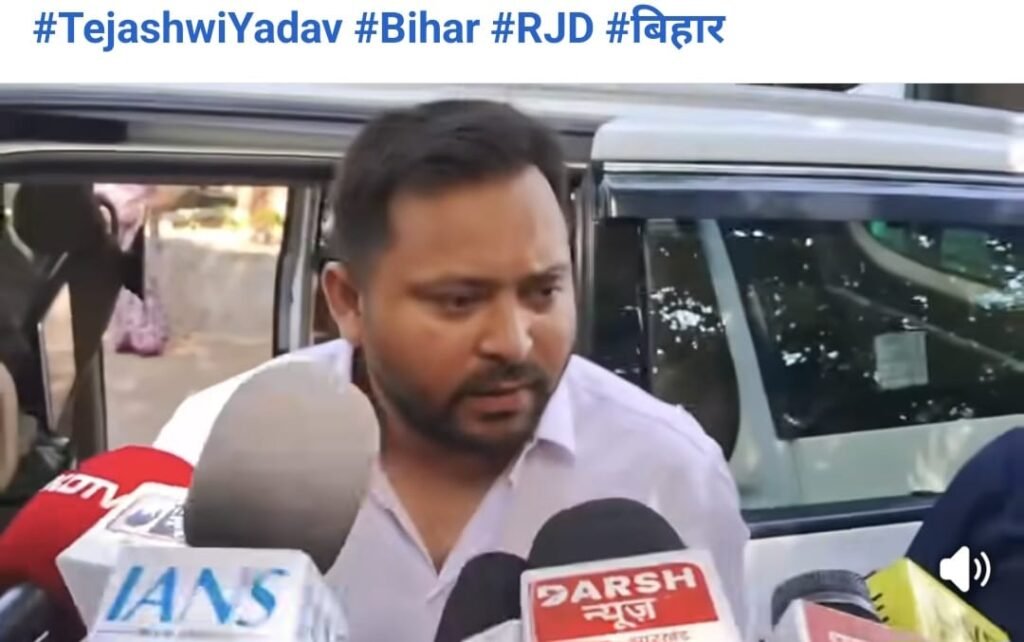 तेजस्वी ने PM मोदी से पूछा सवाल… “मां तो मां होती है”..फिर आपकी पार्टी और आपका दूसरे मामले में नज़रिया कैसे बदल जाता हैं…?