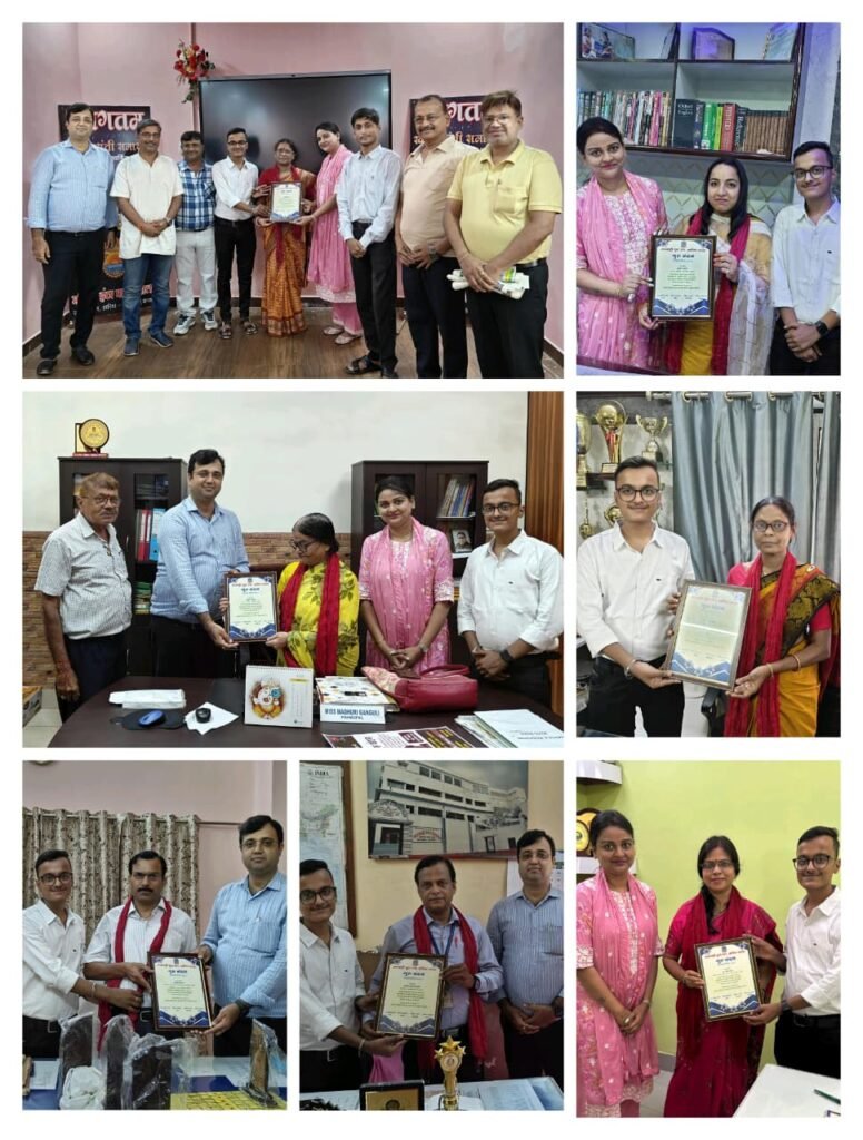 मारवाड़ी युवा मंच, झरिया शाखा द्वारा शिक्षक सम्मान कार्यक्रम आयोजित…