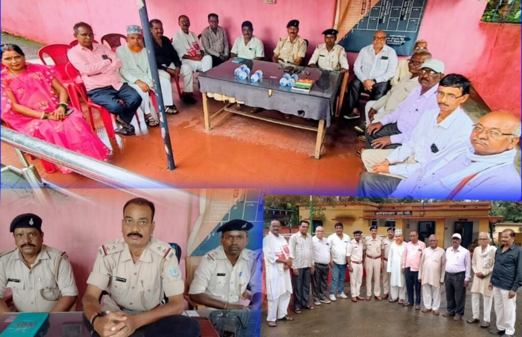 ईद उल मिलाद पर्व को लेकर सिंदरी गौशाला ओ पी में हुआ शांति समिति की बैठक…