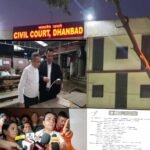 झरिया की पूर्व MLA पूर्णिमा नीरज सिंह के खिलाफ धनबाद कोर्ट में शिकायत वाद दर्ज…