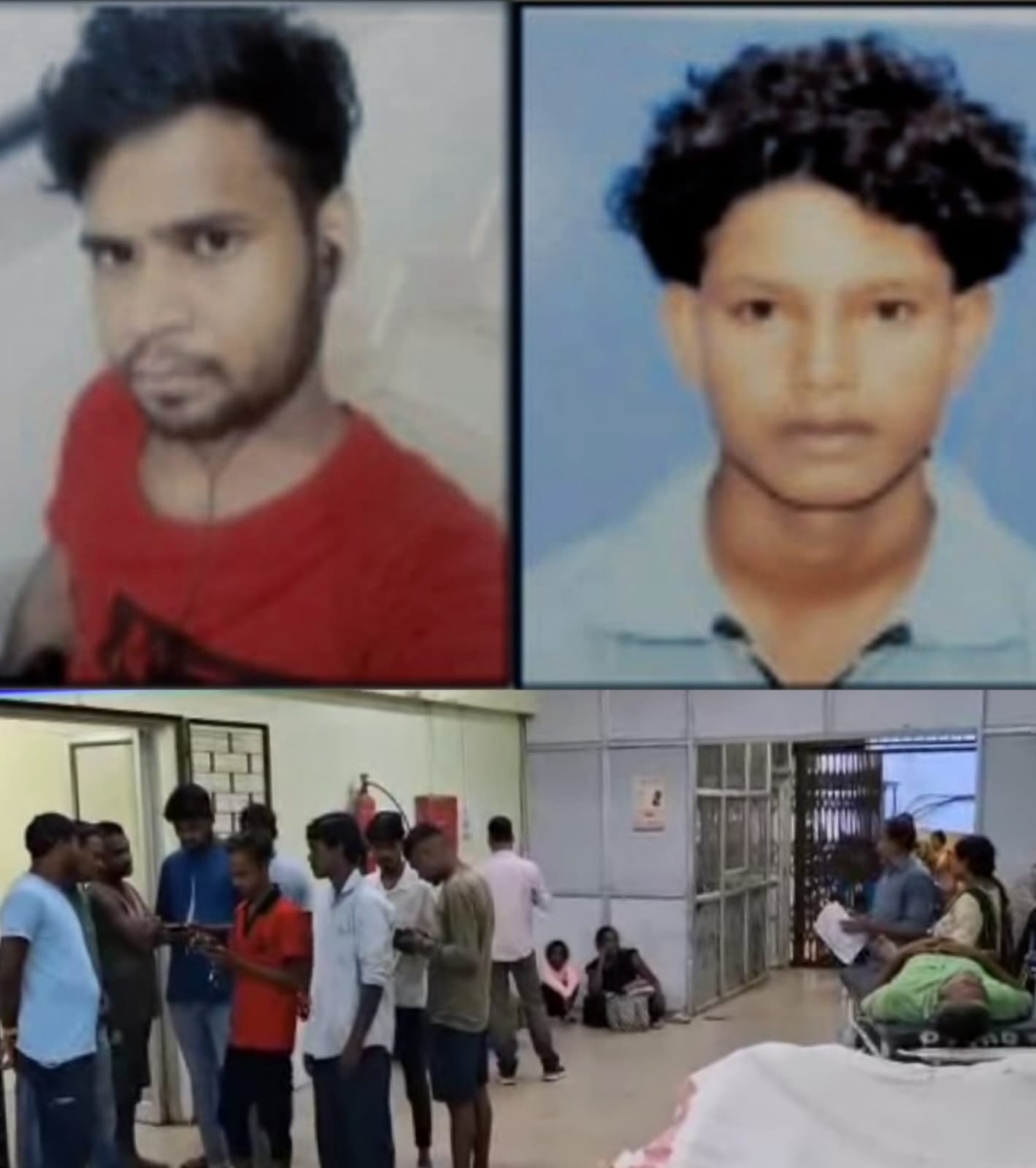 आकाशीय बिजली की चपेट में आने से सिंदरी में दो युवकों की मौत…