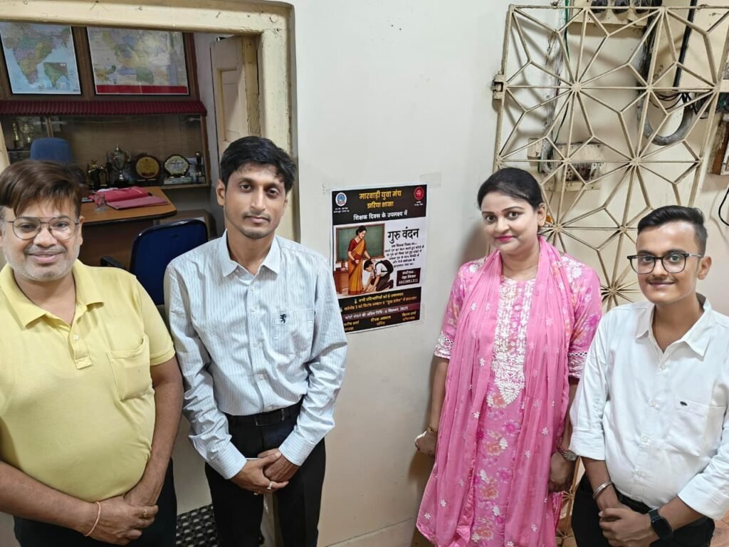 फोटो प्रतियोगिता से विद्यार्थी व्यक्त करेंगे गुरुजनों के प्रति कृतज्ञता” – नेहा मित्तल…