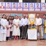 DAV कोयला नगर में शिक्षक दिवस समारोह का हुआ आयोजन…