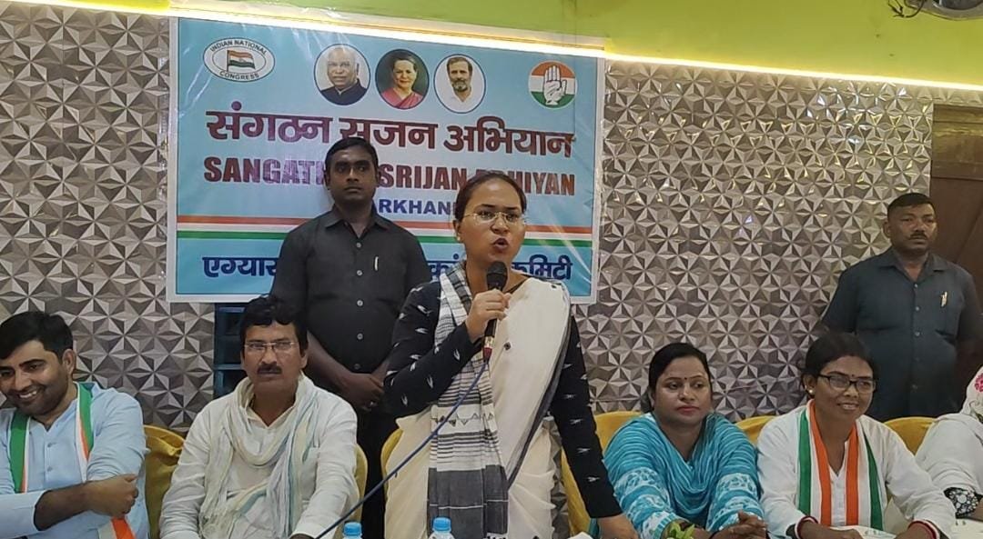 कृषि एव पशुपालन मंत्री शिल्पी नेहा तिर्की ने निरसा क्षेत्र का किया दौरा…