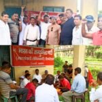 सिंदरी रोड़ा बांध साउथ हास्टल में भाकपा माले का बैठक आयोजन किया गया…