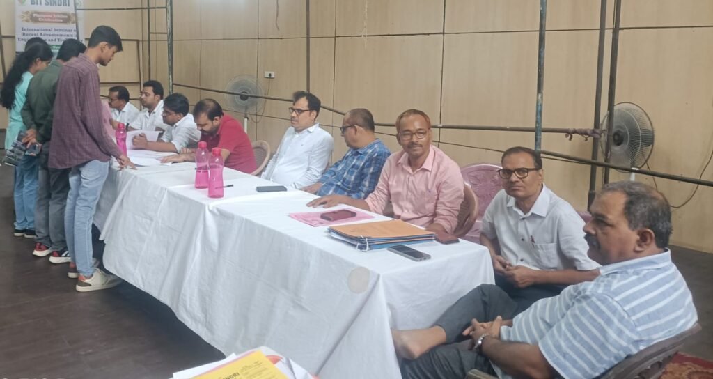 बीआईटी सिंदरी : बी.टेक नामांकन के विशेष चरण (Special Round) का पाँचवाँ दिन सफलतापूर्वक संपन्न…