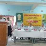 झारखंड राज्य माध्यमिक शिक्षक संघ, धनबाद इकाई का जिला अधिवेशन सफलतापूर्वक संपन्न…