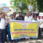 अंतरराष्ट्रीय साक्षरता दिवस पर धनबाद में रैली, निरक्षरता मिटाने का संकल्प…