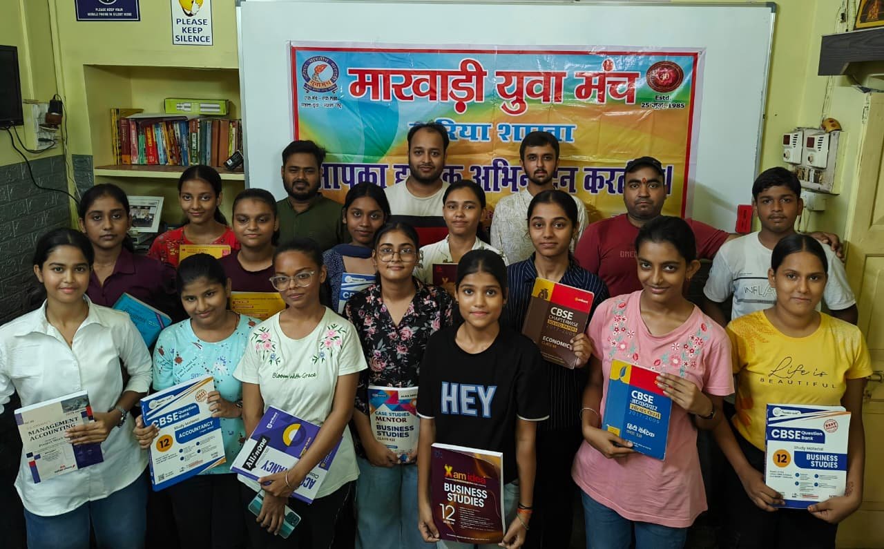 मेधावी विद्यार्थियों को प्रोत्साहन देना ही राष्ट्र निर्माण की सच्ची नींव – मयंक केजरीवाल”…