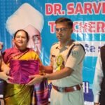 टीचर मेरिट अवार्ड में शिक्षकों का सम्मान, एसएसपी ने समाज के प्रति उनकी भूमिका को सराहा…