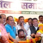 धनबाद में आजसू पार्टी का मिलन समारोह में जिप सदस्य समेत सैकड़ों हुए शामिल…