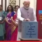 वोटों की गिनती शुरू.. उपराष्ट्रपति चुनाव के नतीजे के ऐलान का इंतजार…