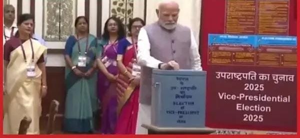 वोटों की गिनती शुरू.. उपराष्ट्रपति चुनाव के नतीजे के ऐलान का इंतजार…