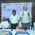 उपायुक्त की पहल पर बेलगाड़िया में फेज 2 एवं 3 में नवनिर्मित शॉपिंग कॉम्प्लेक्स का हुआ आवंटन…