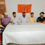 धनबाद के लॉ कॉलेज की मारपीट की घटना पर AVBP ने की PC, लगाएं कई गंभीर आरोप…