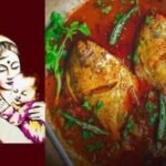 जितिया से पहले कुछ जगहों पर क्यों खाई जाती है मछलीयां…