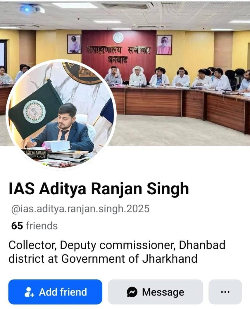 ठग ने बनाया उपायुक्त का फर्जी फेसबुक अकाउंट..फेसबुक मेसेंजर के किसी भी मेसेज पर रिस्पांड नहीं करने की अपील…