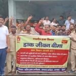 धनबाद डाक विभाग ने निकाला जागरूकता अभियान, आम लोगों तक पहुंचाई सरकारी योजनाओं की जानकारी…