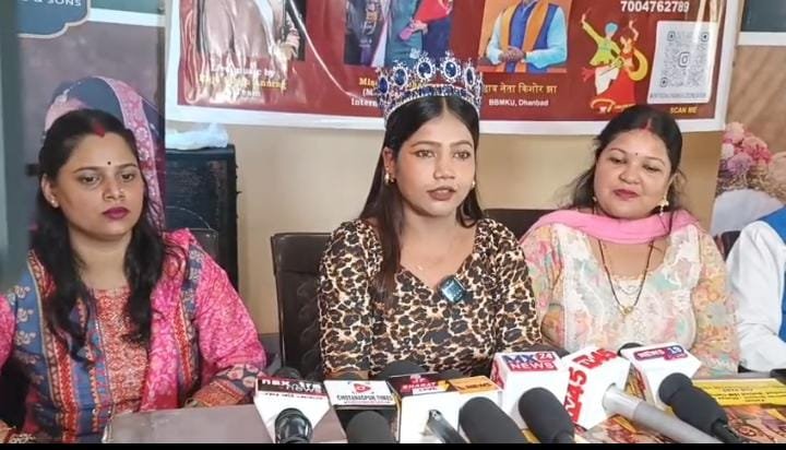 धनबाद में मिस अर्थ इंटरनेशनल माही शर्मा की पहल: ‘रंगरेज़ क्रिएशन’ के तहत डांडिया नाइट का आयोजन….