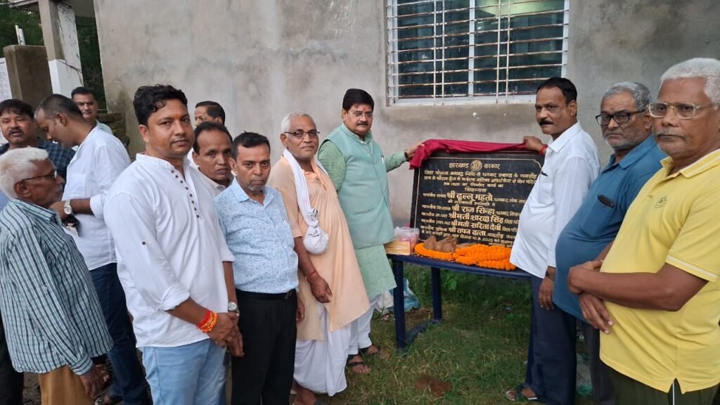 धनबाद के नावाडीह में जलजमाव से मिलेगी राहत, विधायक राज सिन्हा ने किया 1400 फीट लंबे नाले निर्माण का शिलान्यास…