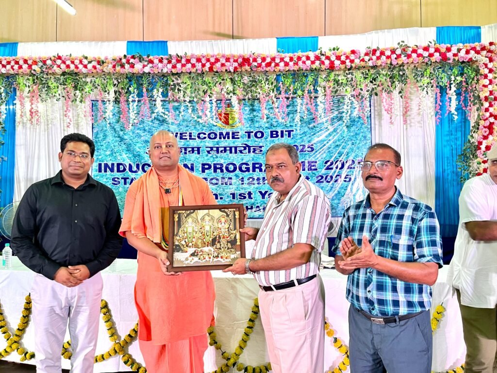बीआईटी सिंदरी : इंडक्शन प्रोग्राम 2025 में प्रेरक संबोधन…