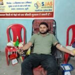 नेताजी सुभाष चंद्र बोस समिति श्याम नगर,भूली,में कुल 40 यूनिट रक्तदान किया गया…