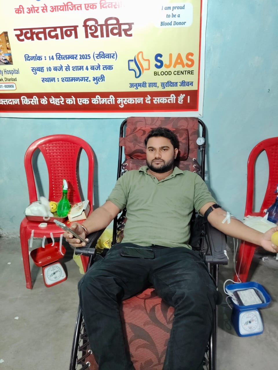 नेताजी सुभाष चंद्र बोस समिति श्याम नगर,भूली,में कुल 40 यूनिट रक्तदान किया गया…