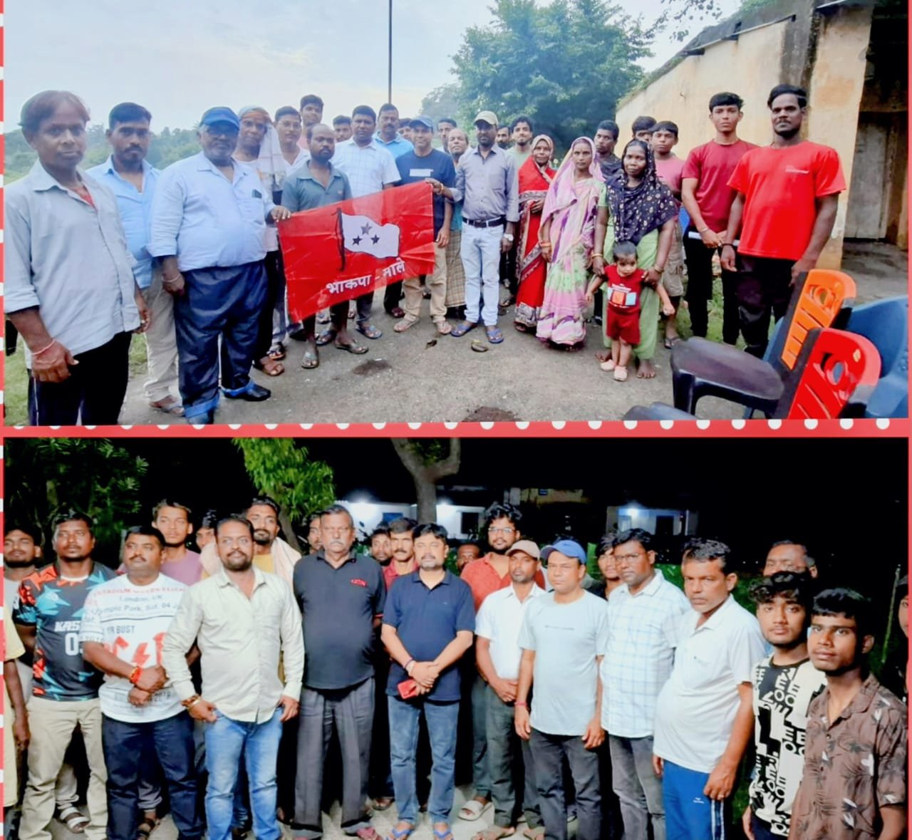 सिंदरी में अनुपम सहाय आर एम के फोर और ओमप्रकाश राम अम्बेडकर नगर आई एम टाइप से सर्वसम्मत निर्विरोध ब्रांच सचिव चुने गए…